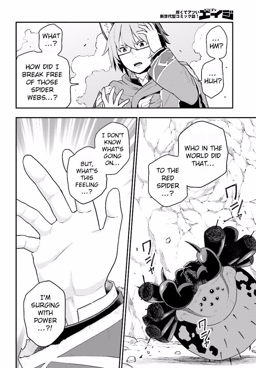 Konjiki no Word Master - Yuusha Yonin ni Makikomareta Unique Cheat Chapter 0.6 page 5 - 