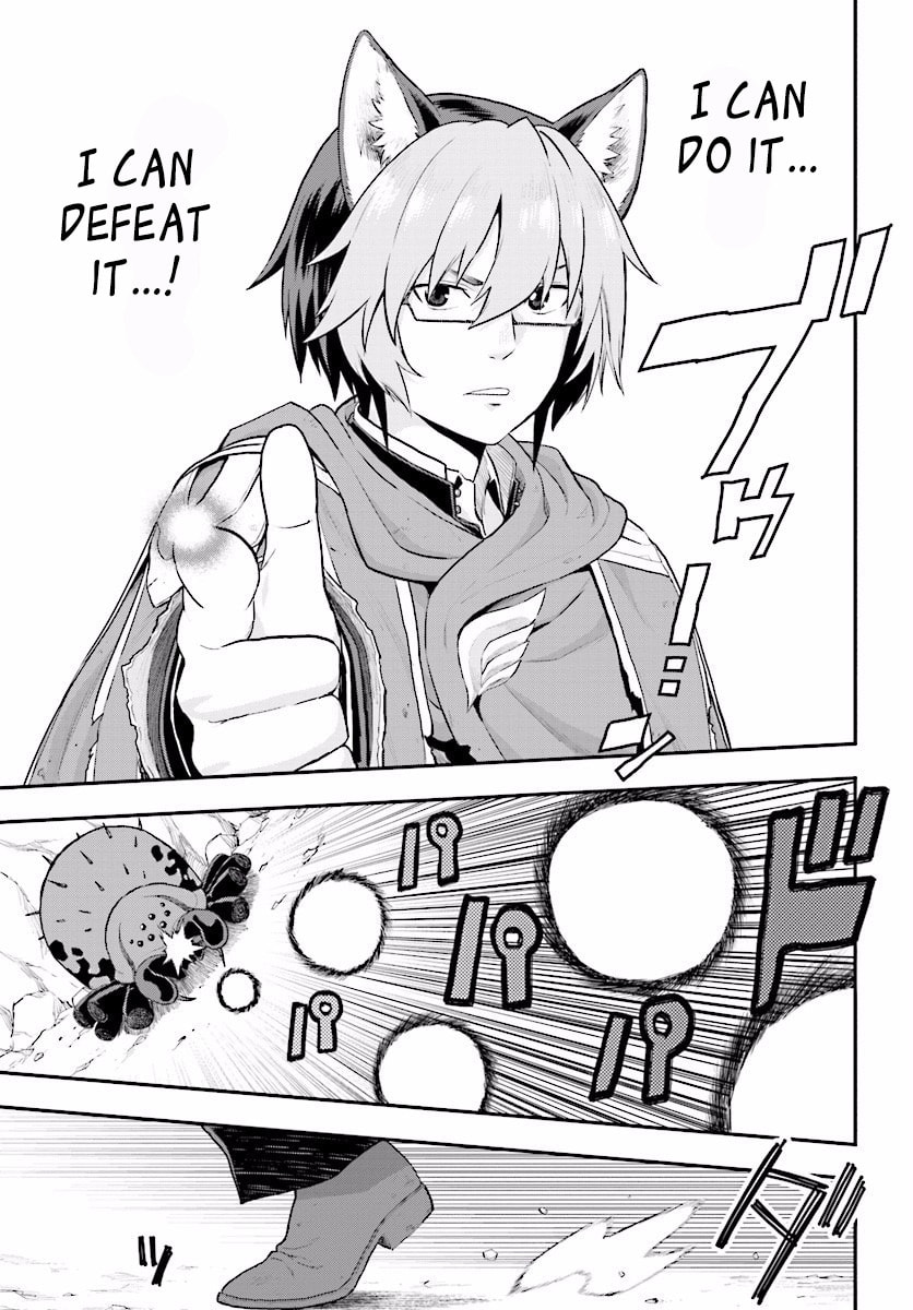 Konjiki no Word Master - Yuusha Yonin ni Makikomareta Unique Cheat Chapter 0.6 page 6 - 