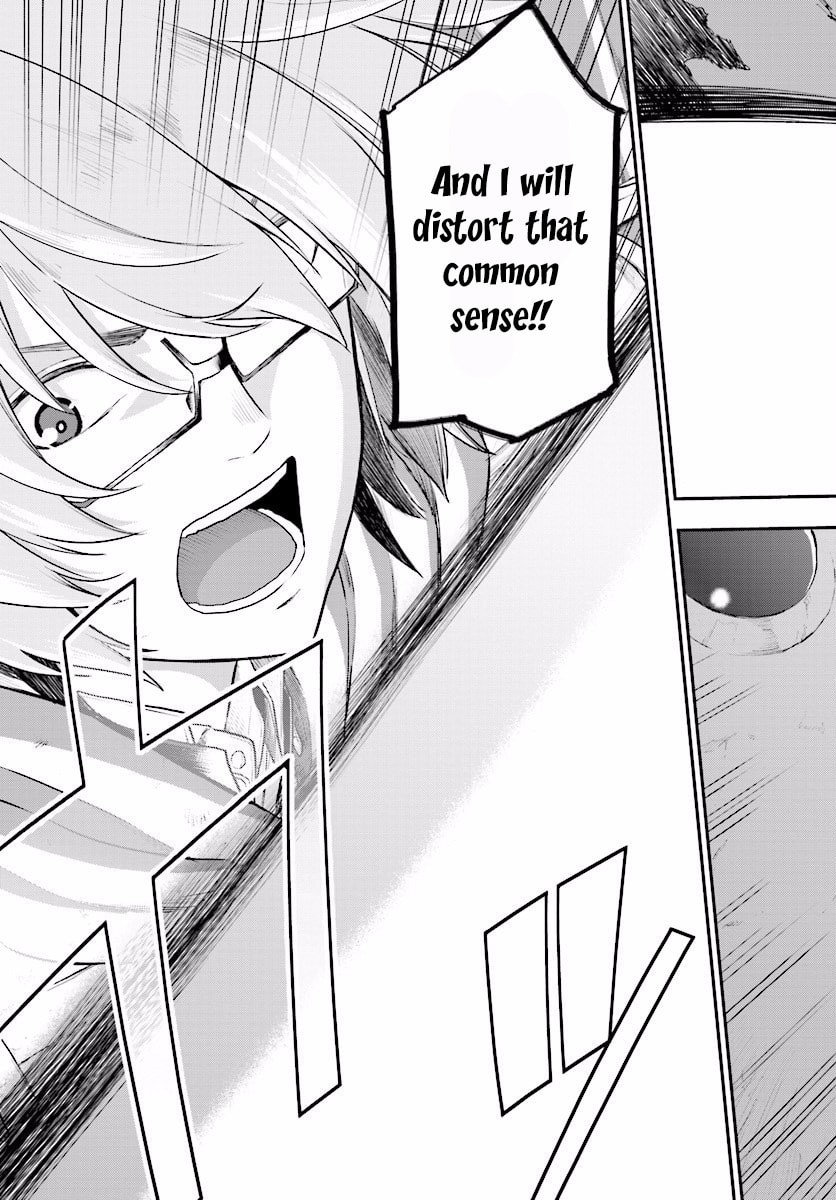 Konjiki no Word Master - Yuusha Yonin ni Makikomareta Unique Cheat Chapter 0.6 page 8 - 