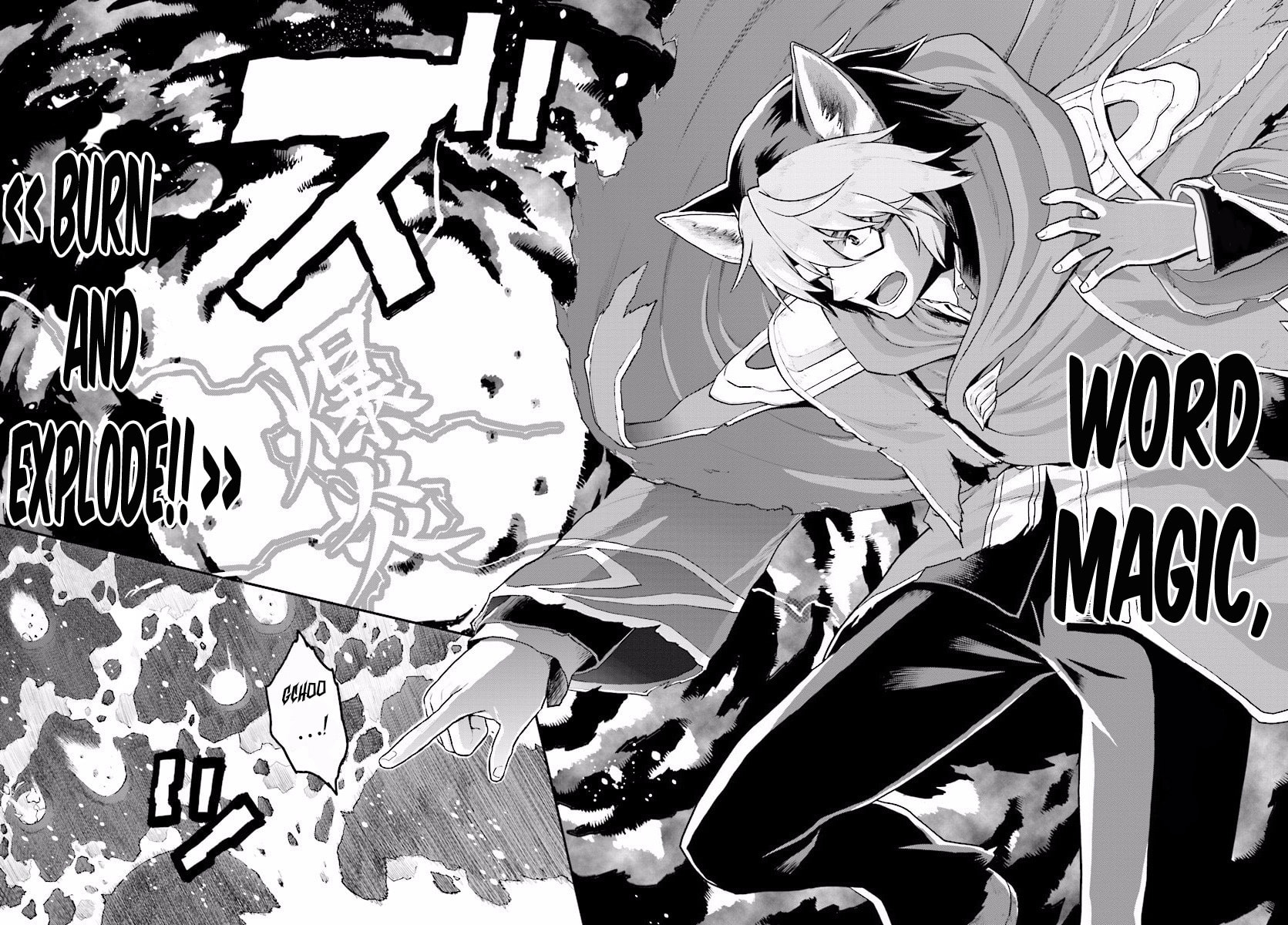 Konjiki no Word Master - Yuusha Yonin ni Makikomareta Unique Cheat Chapter 0.6 page 9 - 