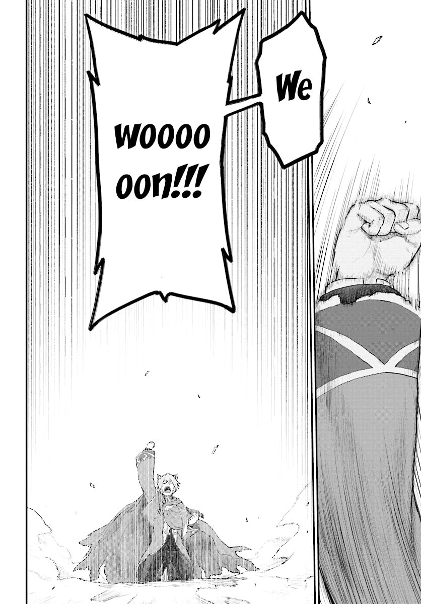 Konjiki no Word Master - Yuusha Yonin ni Makikomareta Unique Cheat Chapter 0.7 page 11 - 
