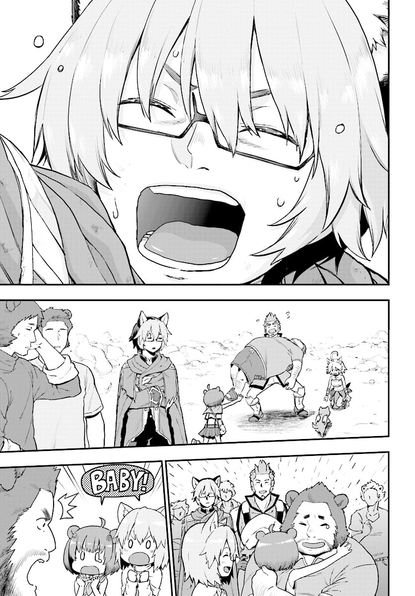 Konjiki no Word Master - Yuusha Yonin ni Makikomareta Unique Cheat Chapter 0.7 page 12 - 