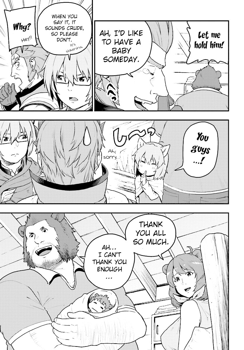 Konjiki no Word Master - Yuusha Yonin ni Makikomareta Unique Cheat Chapter 0.7 page 14 - 