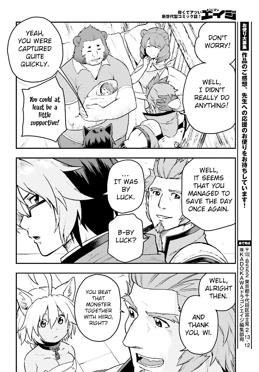 Konjiki no Word Master - Yuusha Yonin ni Makikomareta Unique Cheat Chapter 0.7 page 15 - 