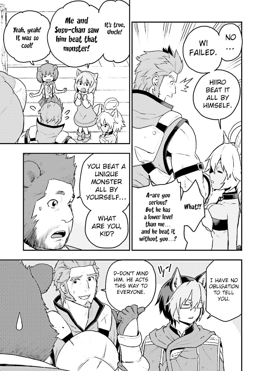 Konjiki no Word Master - Yuusha Yonin ni Makikomareta Unique Cheat Chapter 0.7 page 16 - 