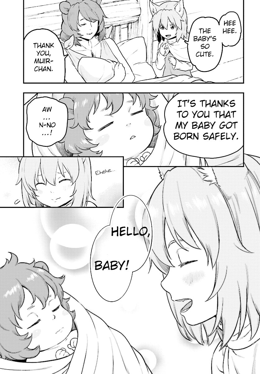 Konjiki no Word Master - Yuusha Yonin ni Makikomareta Unique Cheat Chapter 0.7 page 18 - 