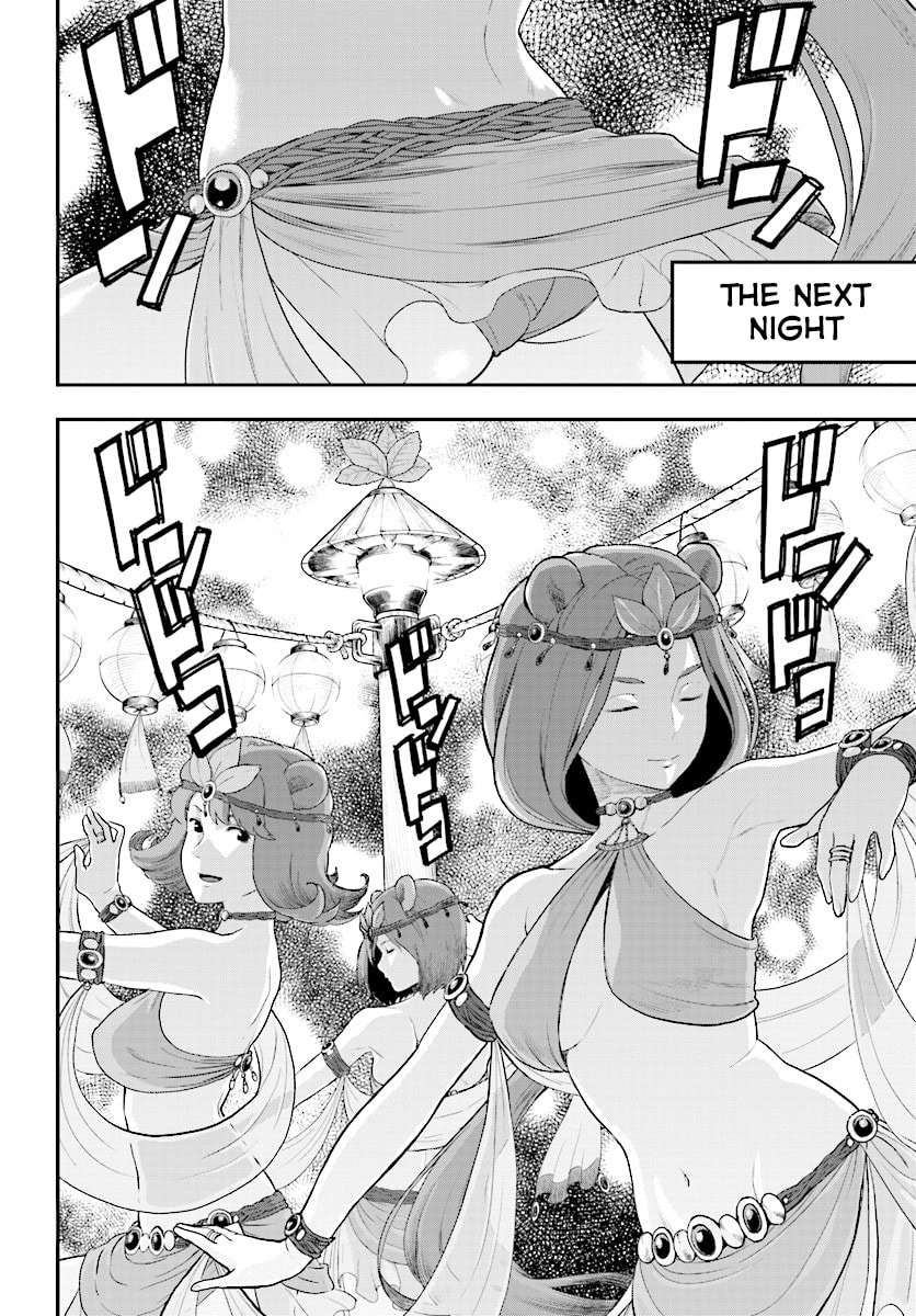 Konjiki no Word Master - Yuusha Yonin ni Makikomareta Unique Cheat Chapter 0.7 page 19 - 