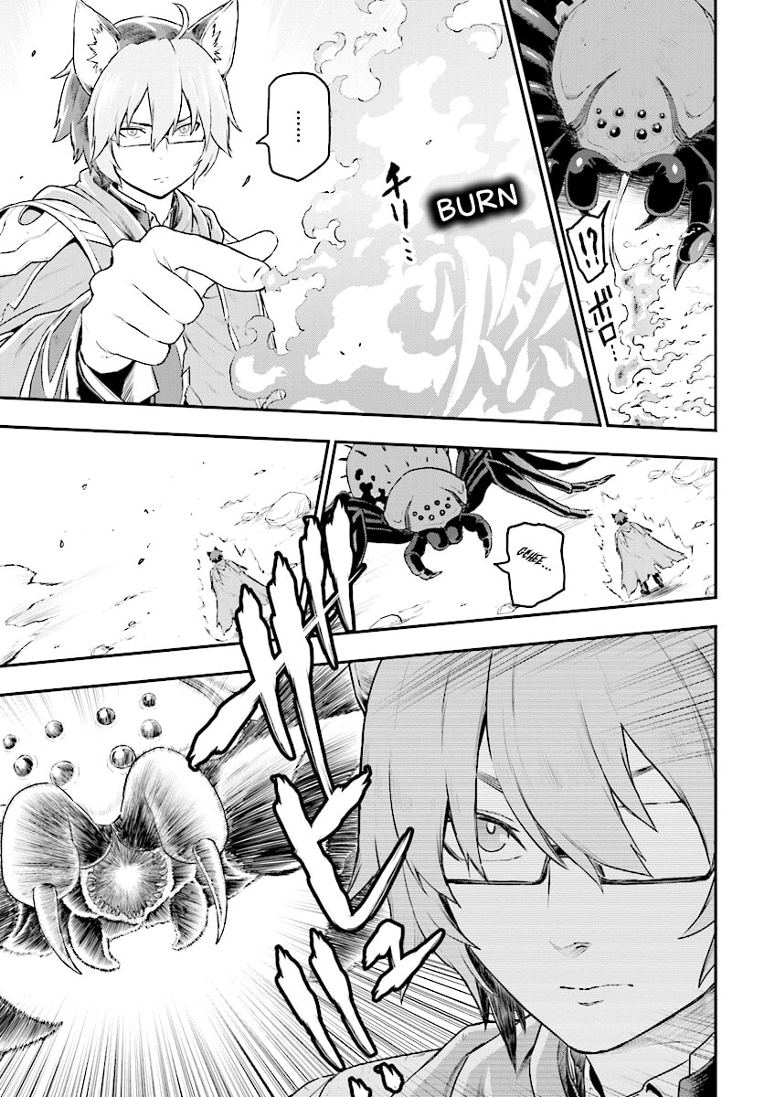 Konjiki no Word Master - Yuusha Yonin ni Makikomareta Unique Cheat Chapter 0.7 page 3 - 