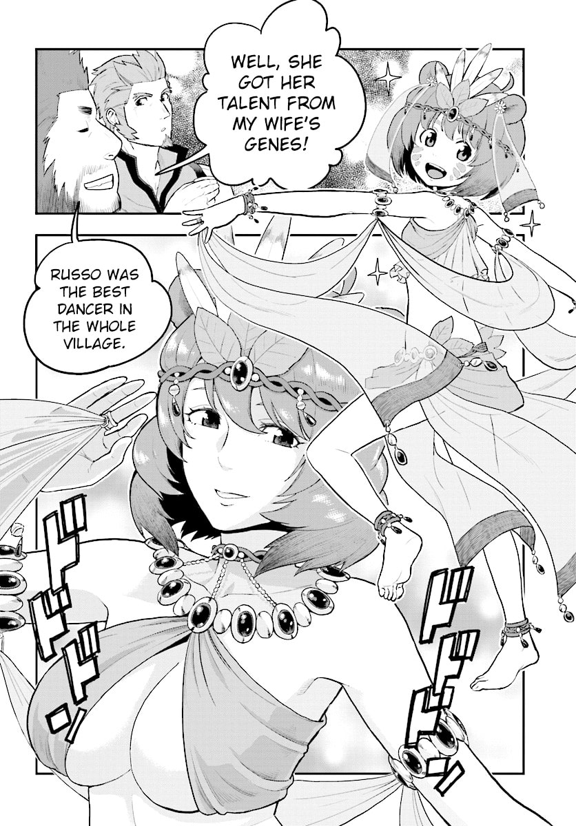 Konjiki no Word Master - Yuusha Yonin ni Makikomareta Unique Cheat Chapter 0.7 page 23 - 