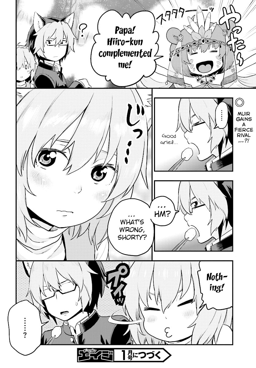 Konjiki no Word Master - Yuusha Yonin ni Makikomareta Unique Cheat Chapter 0.7 page 27 - 