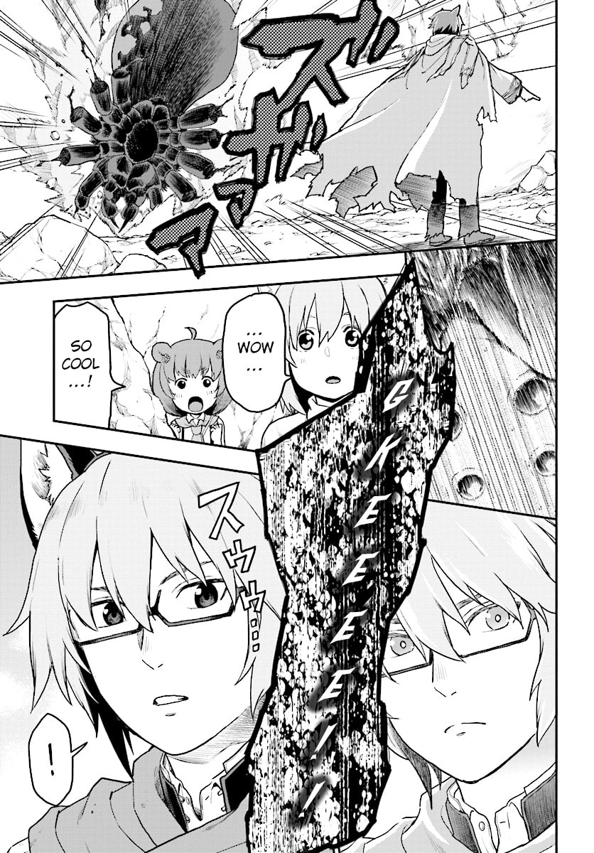 Konjiki no Word Master - Yuusha Yonin ni Makikomareta Unique Cheat Chapter 0.7 page 5 - 