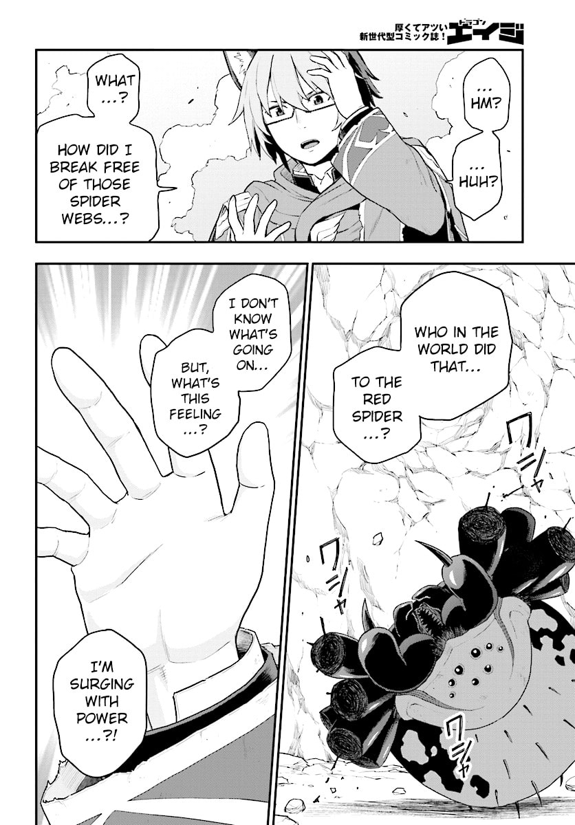 Konjiki no Word Master - Yuusha Yonin ni Makikomareta Unique Cheat Chapter 0.7 page 6 - 
