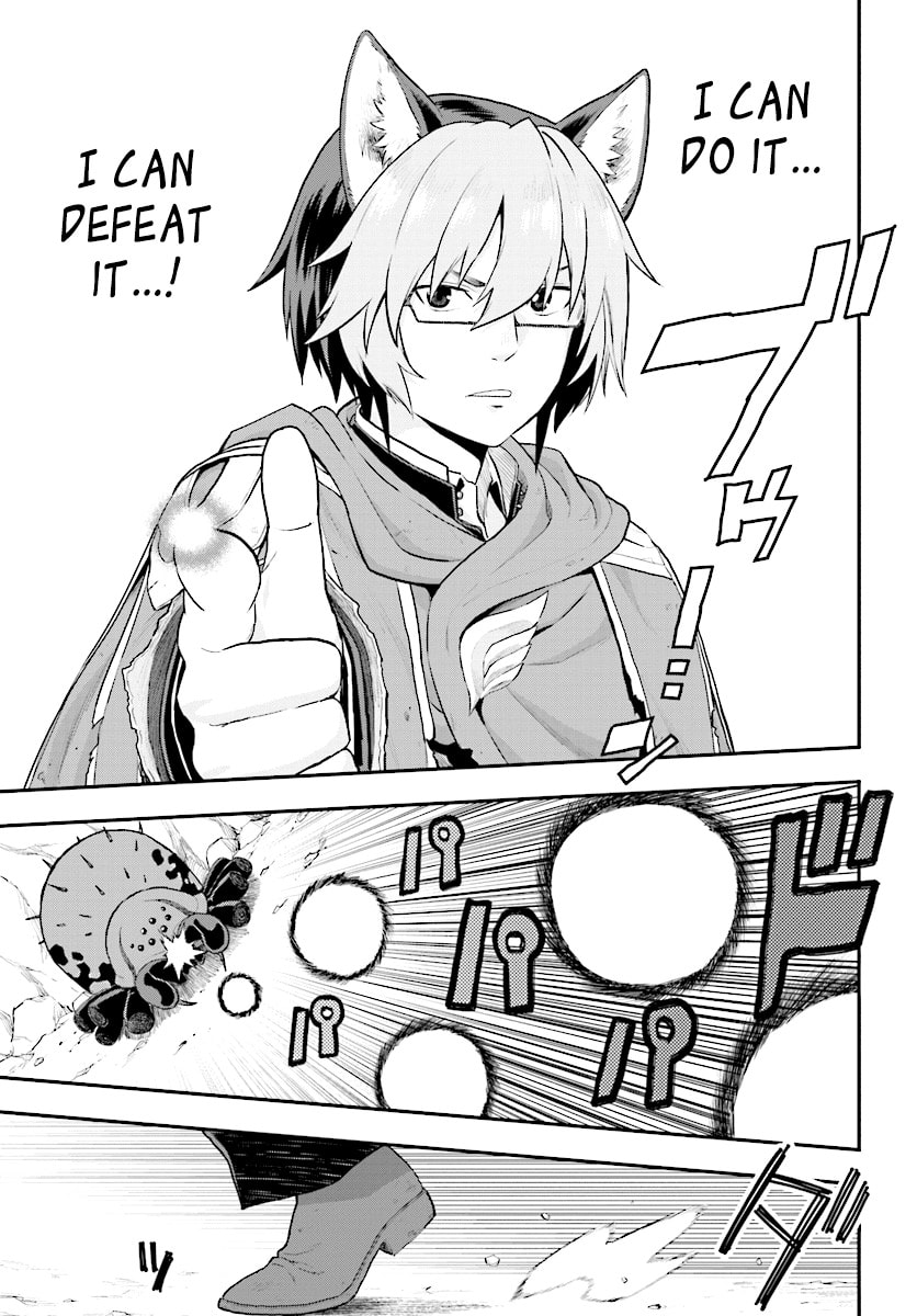 Konjiki no Word Master - Yuusha Yonin ni Makikomareta Unique Cheat Chapter 0.7 page 7 - 