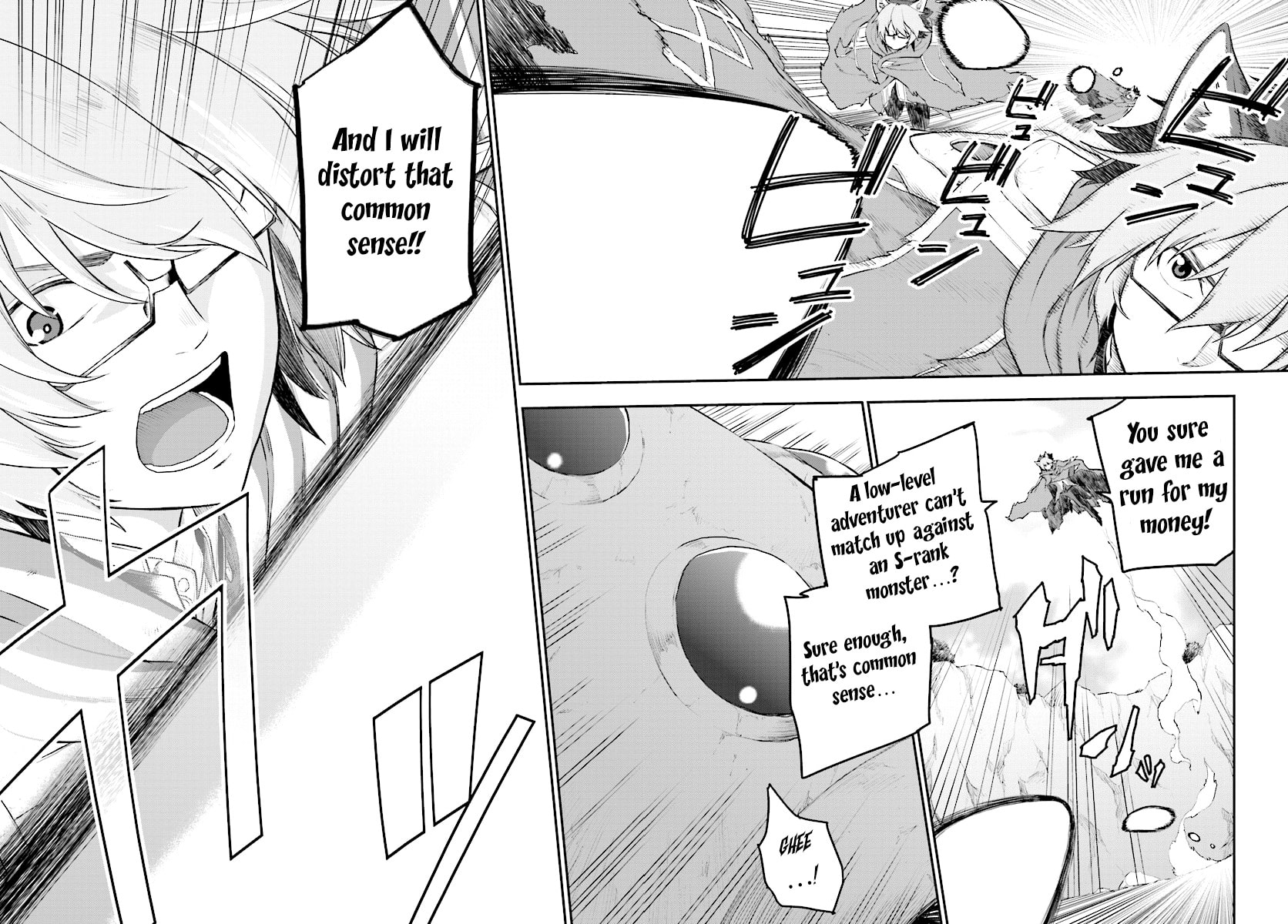 Konjiki no Word Master - Yuusha Yonin ni Makikomareta Unique Cheat Chapter 0.7 page 8 - 