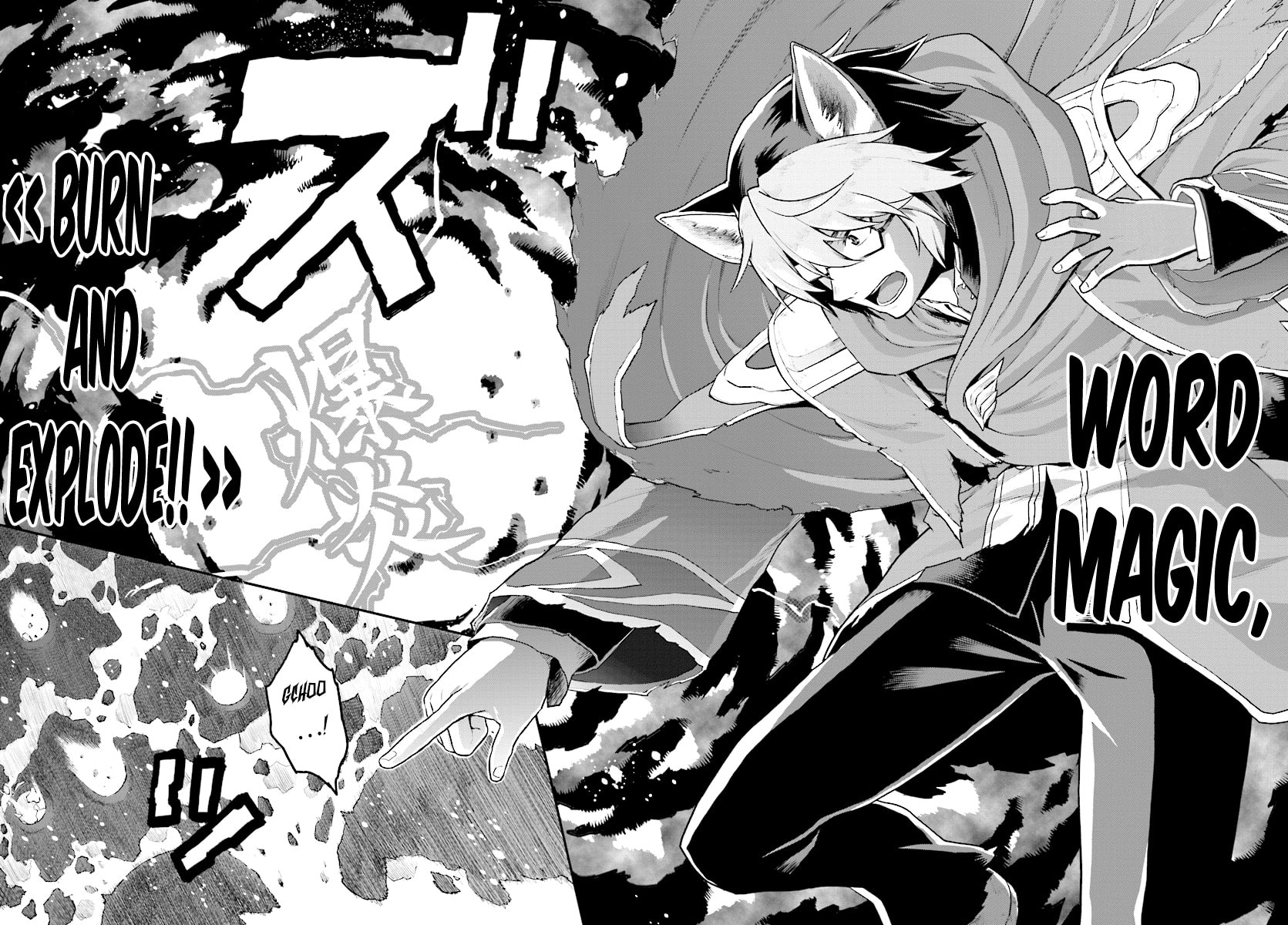 Konjiki no Word Master - Yuusha Yonin ni Makikomareta Unique Cheat Chapter 0.7 page 9 - 
