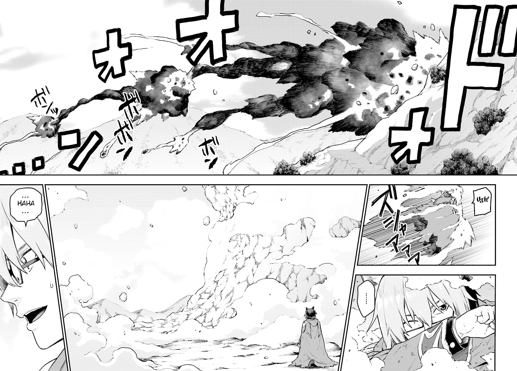 Konjiki no Word Master - Yuusha Yonin ni Makikomareta Unique Cheat Chapter 0.7 page 10 - 
