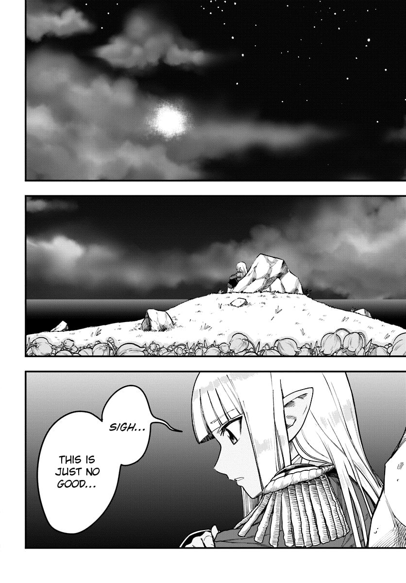 Konjiki no Word Master - Yuusha Yonin ni Makikomareta Unique Cheat Chapter 0.8 page 12 - 