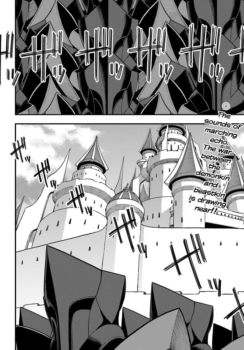 Konjiki no Word Master - Yuusha Yonin ni Makikomareta Unique Cheat Chapter 0.8 page 4 - 