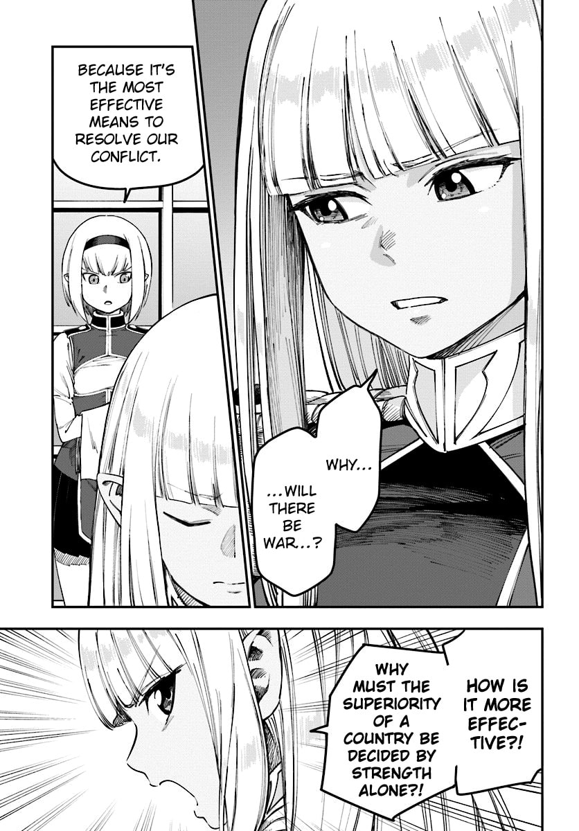 Konjiki no Word Master - Yuusha Yonin ni Makikomareta Unique Cheat Chapter 0.8 page 5 - 