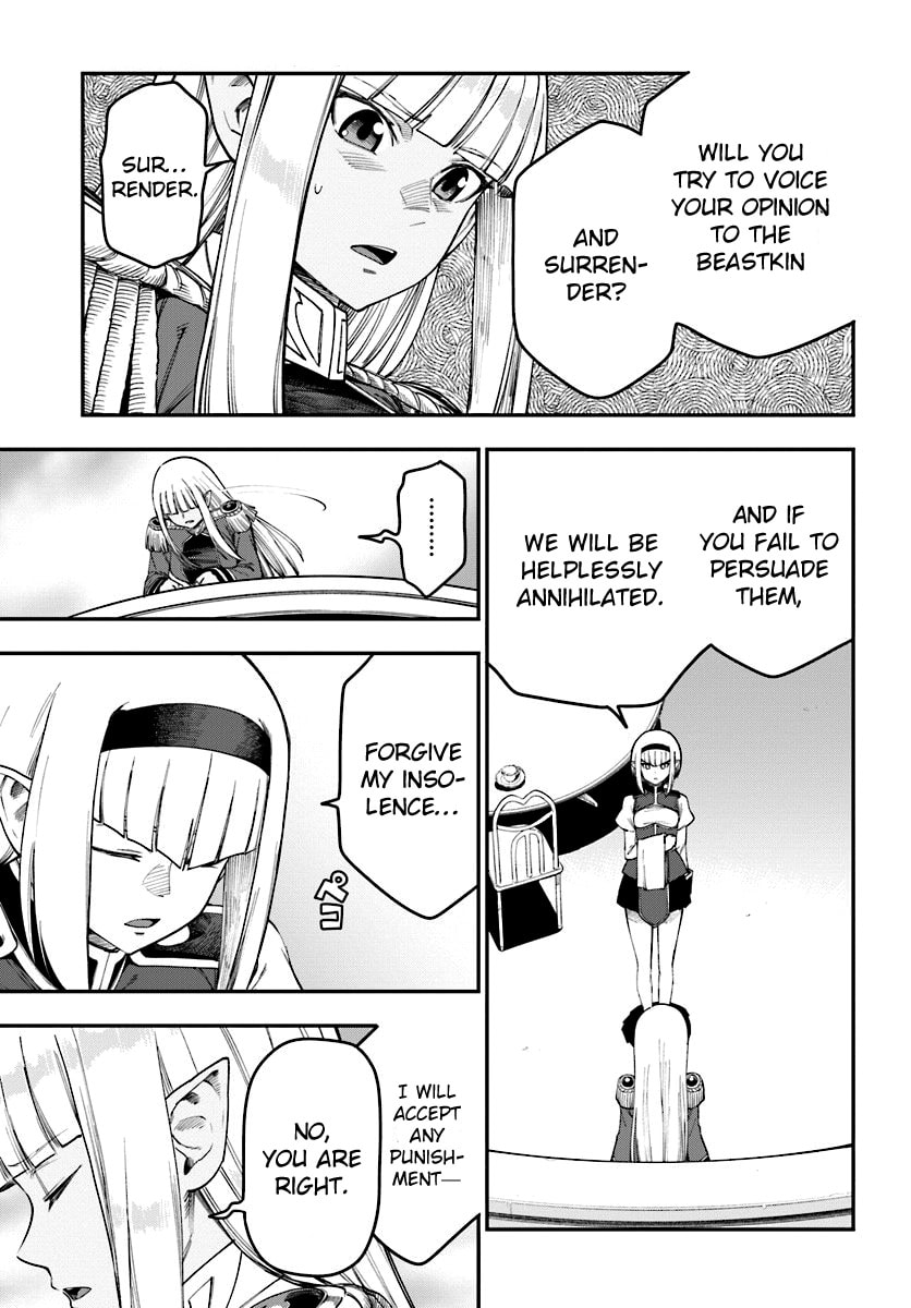 Konjiki no Word Master - Yuusha Yonin ni Makikomareta Unique Cheat Chapter 0.8 page 9 - 