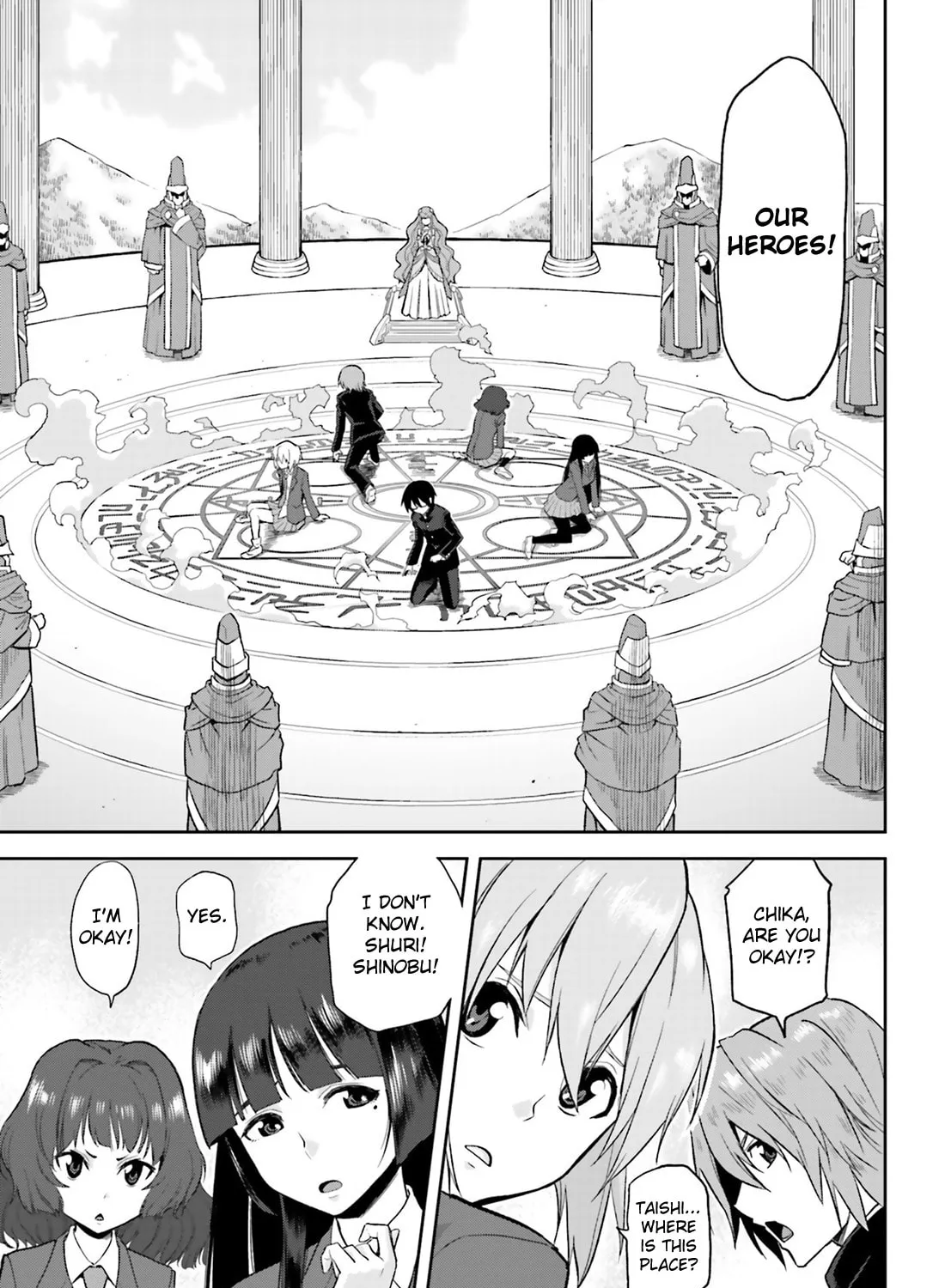 Konjiki no Word Master - Yuusha Yonin ni Makikomareta Unique Cheat Chapter 1 page 12 - 