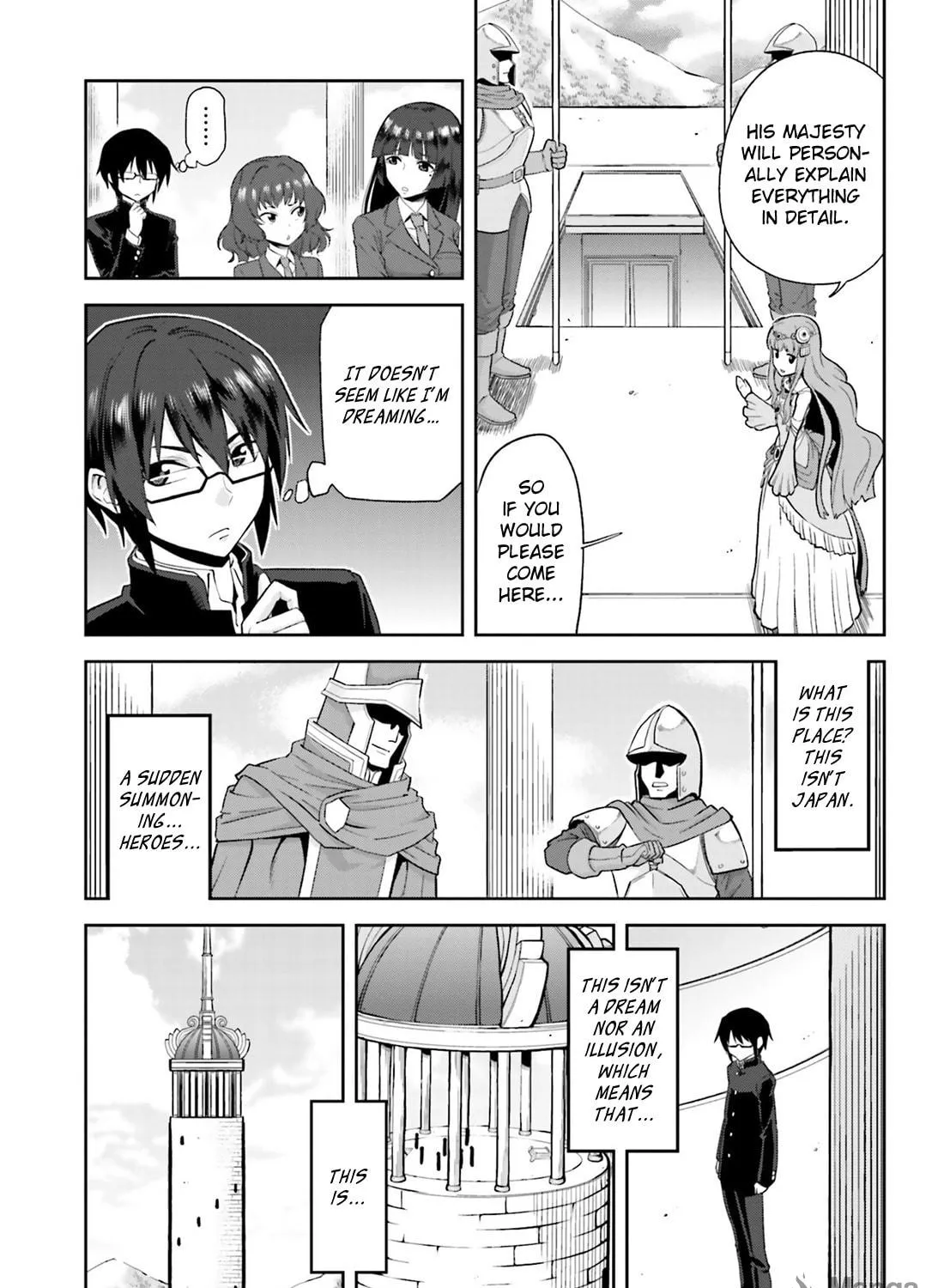 Konjiki no Word Master - Yuusha Yonin ni Makikomareta Unique Cheat Chapter 1 page 16 - 