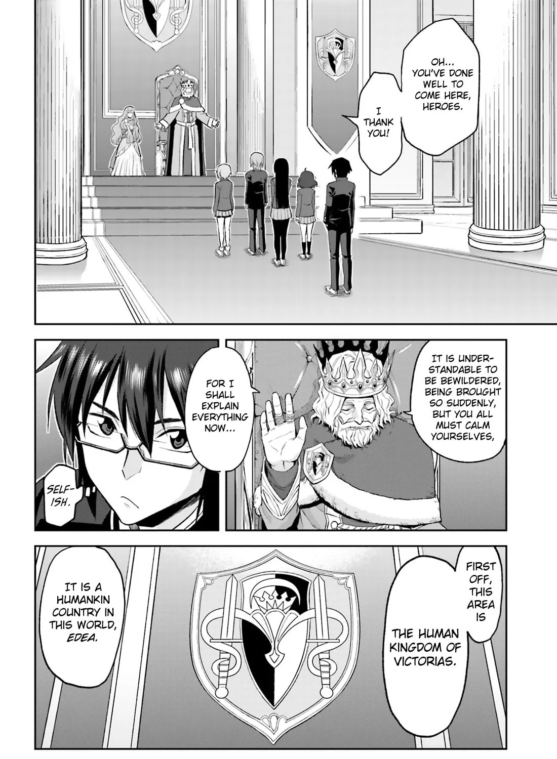 Konjiki no Word Master - Yuusha Yonin ni Makikomareta Unique Cheat Chapter 1 page 20 - 