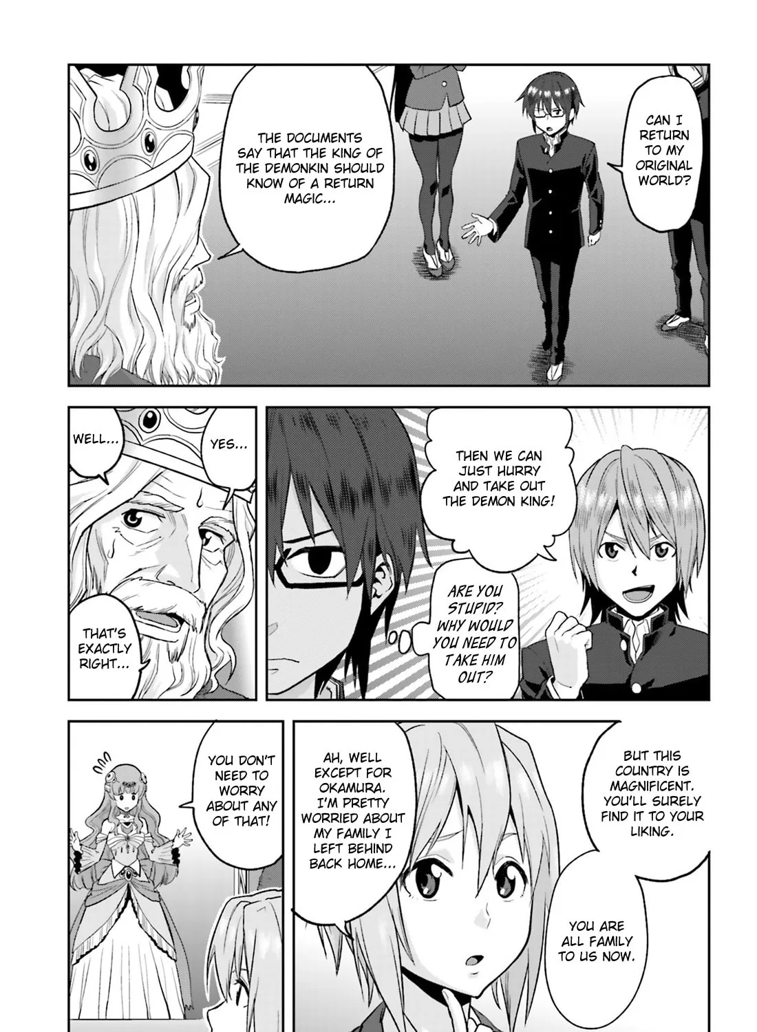 Konjiki no Word Master - Yuusha Yonin ni Makikomareta Unique Cheat Chapter 1 page 42 - 