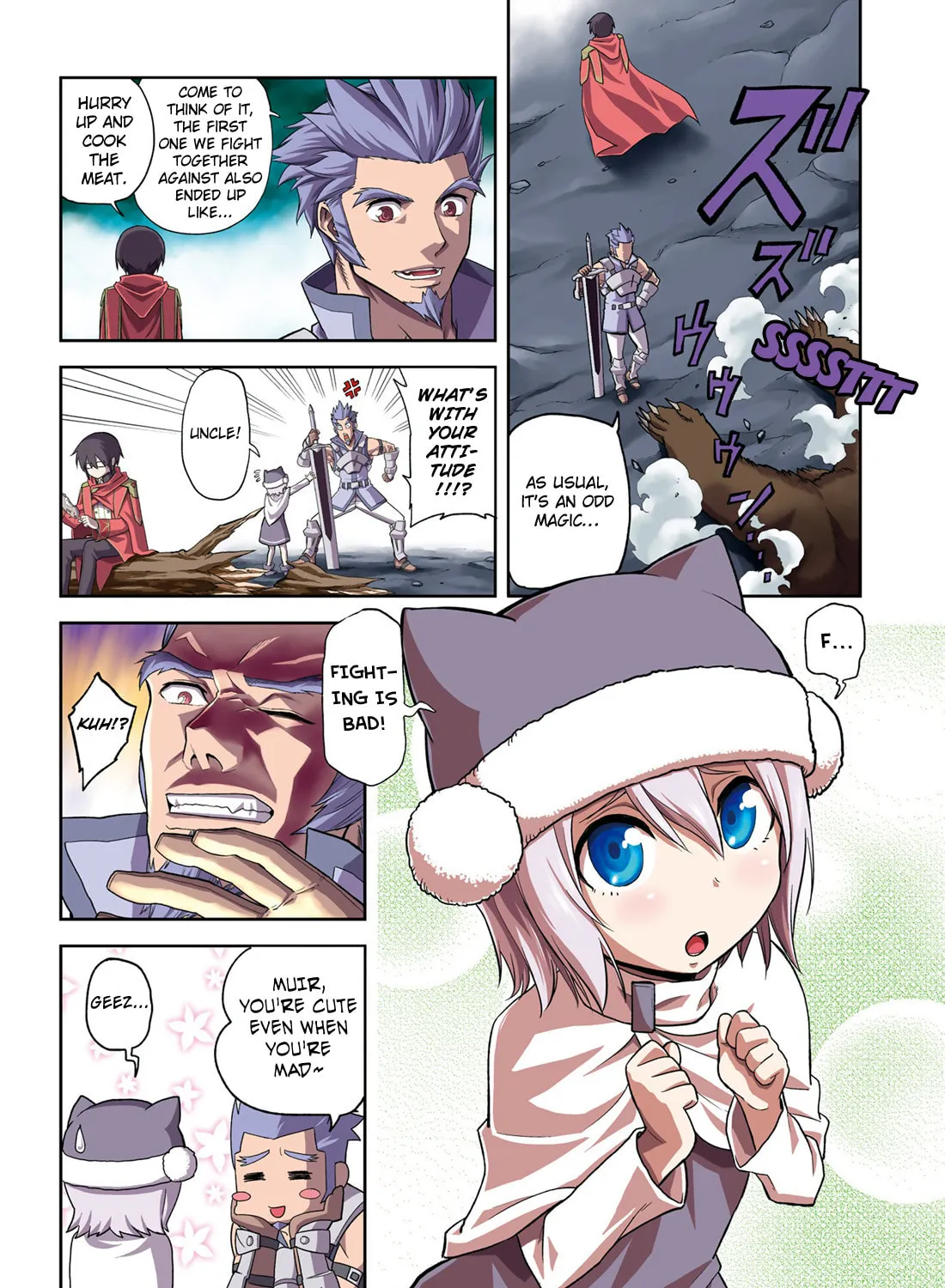 Konjiki no Word Master - Yuusha Yonin ni Makikomareta Unique Cheat Chapter 1 page 6 - 