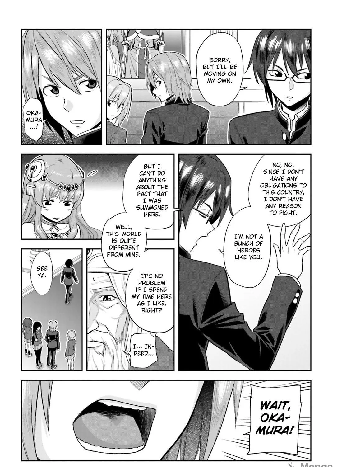 Konjiki no Word Master - Yuusha Yonin ni Makikomareta Unique Cheat Chapter 1 page 52 - 