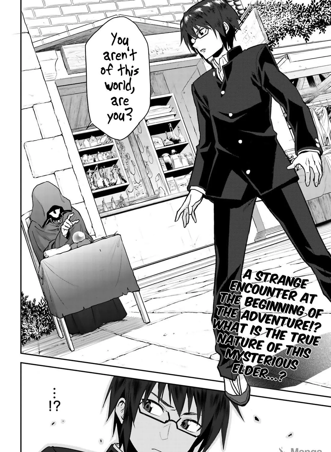 Konjiki no Word Master - Yuusha Yonin ni Makikomareta Unique Cheat Chapter 1 page 68 - 