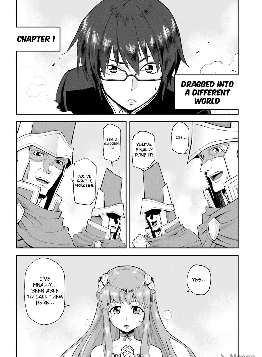 Konjiki no Word Master - Yuusha Yonin ni Makikomareta Unique Cheat Chapter 1 page 10 - 