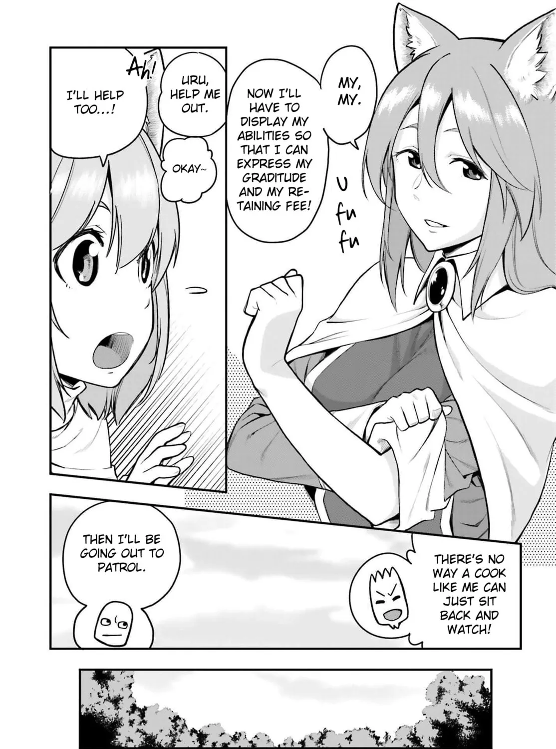 Konjiki no Word Master - Yuusha Yonin ni Makikomareta Unique Cheat Chapter 10 page 13 - 