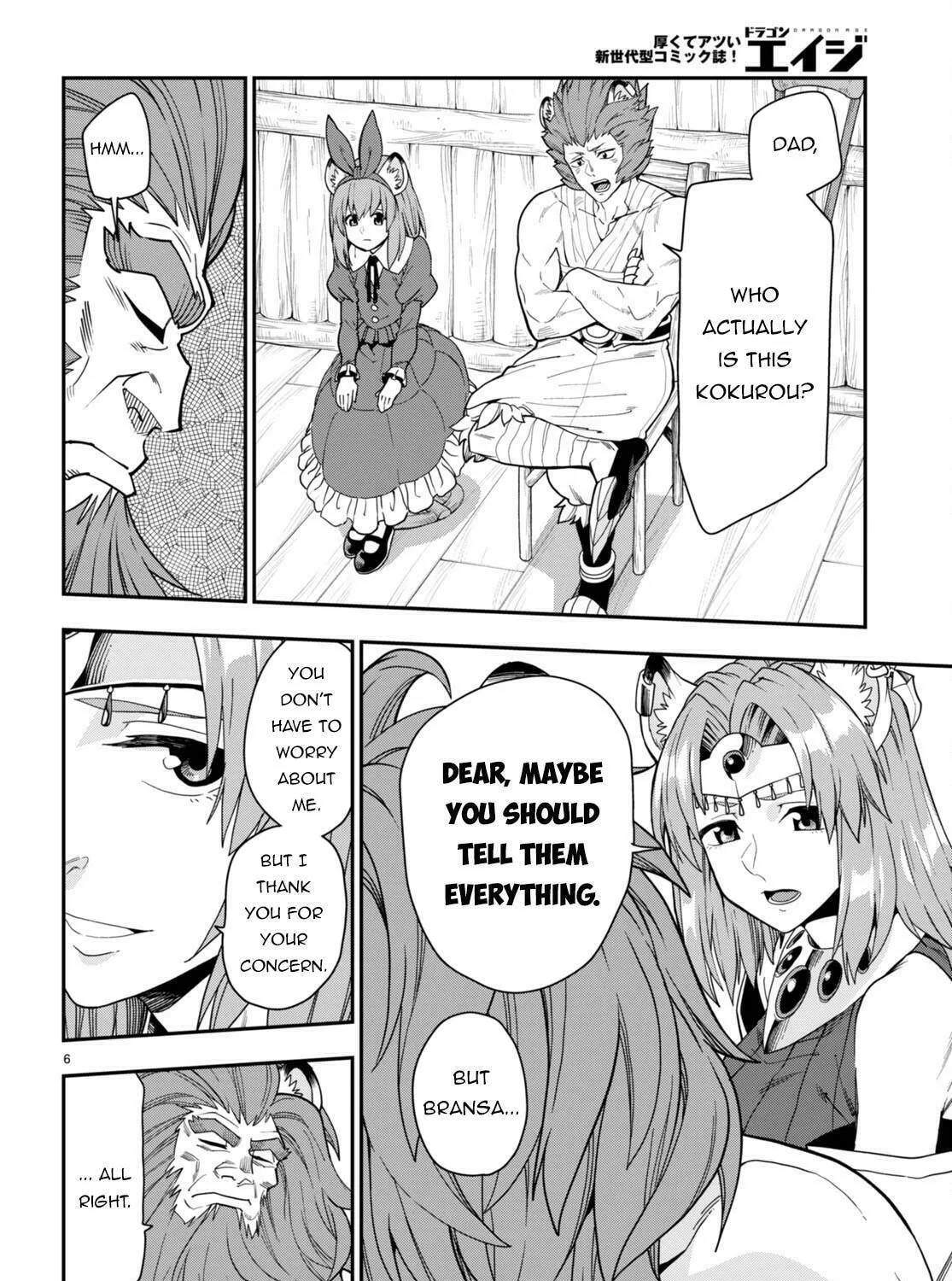 Konjiki no Word Master - Yuusha Yonin ni Makikomareta Unique Cheat Chapter 100 page 13 - 