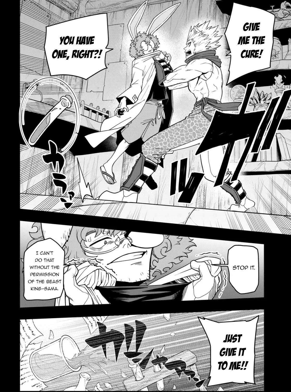 Konjiki no Word Master - Yuusha Yonin ni Makikomareta Unique Cheat Chapter 100 page 37 - 