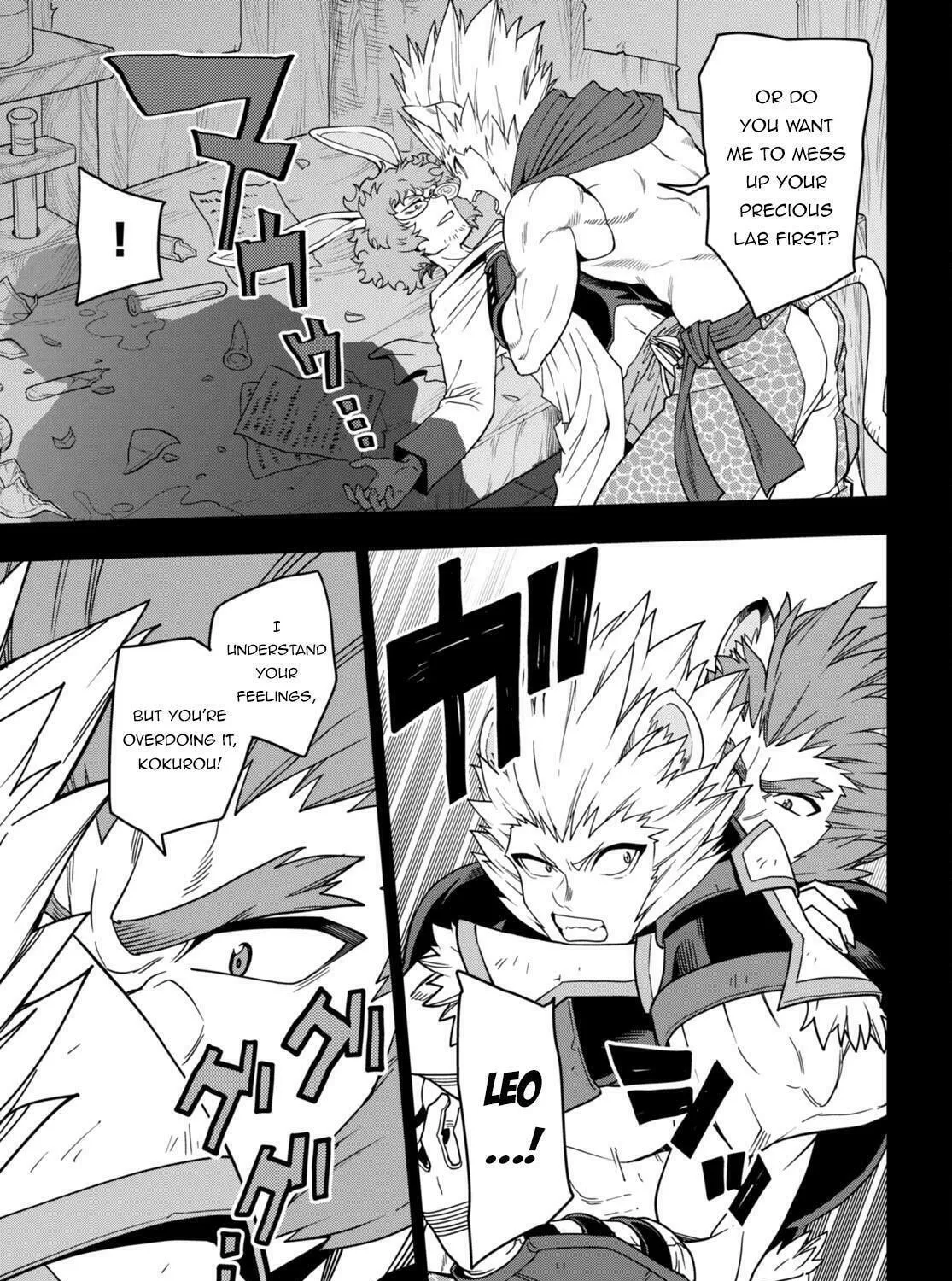 Konjiki no Word Master - Yuusha Yonin ni Makikomareta Unique Cheat Chapter 100 page 39 - 