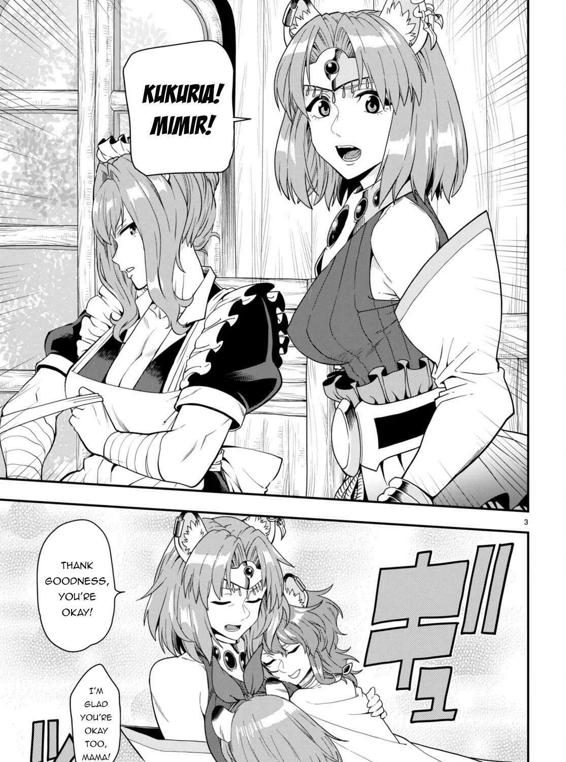 Konjiki no Word Master - Yuusha Yonin ni Makikomareta Unique Cheat Chapter 100 page 7 - 
