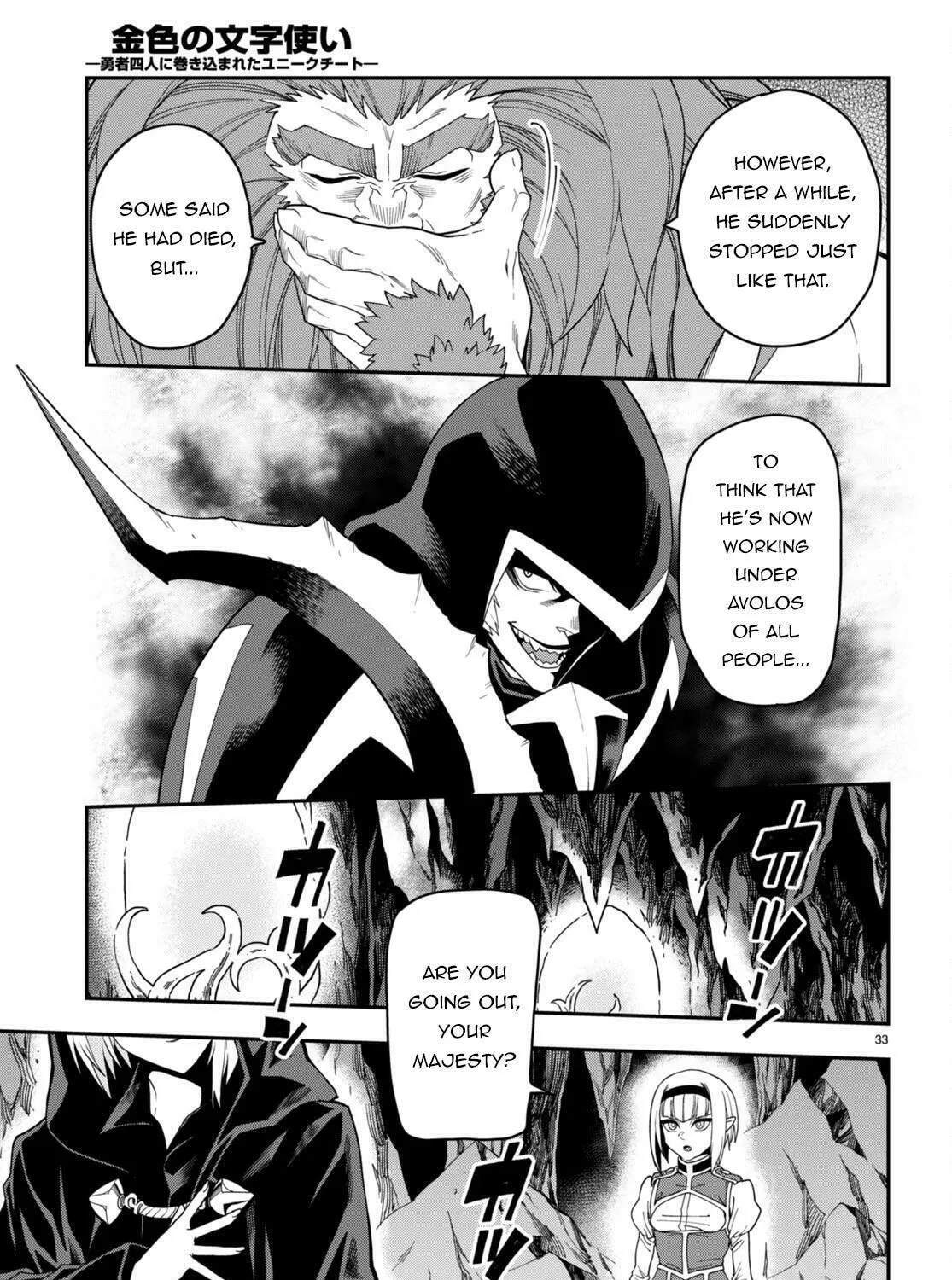 Konjiki no Word Master - Yuusha Yonin ni Makikomareta Unique Cheat Chapter 100 page 65 - 