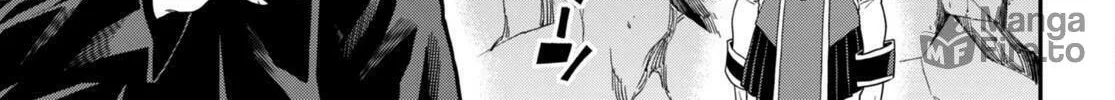 Konjiki no Word Master - Yuusha Yonin ni Makikomareta Unique Cheat Chapter 100 page 66 - 