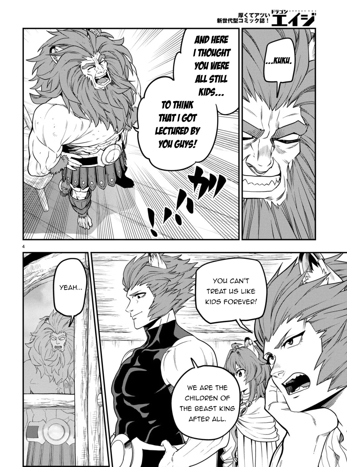 Konjiki no Word Master - Yuusha Yonin ni Makikomareta Unique Cheat Chapter 101 page 13 - 