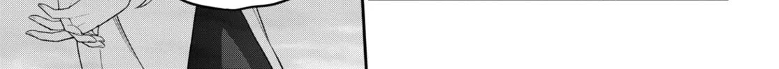 Konjiki no Word Master - Yuusha Yonin ni Makikomareta Unique Cheat Chapter 101 page 16 - 