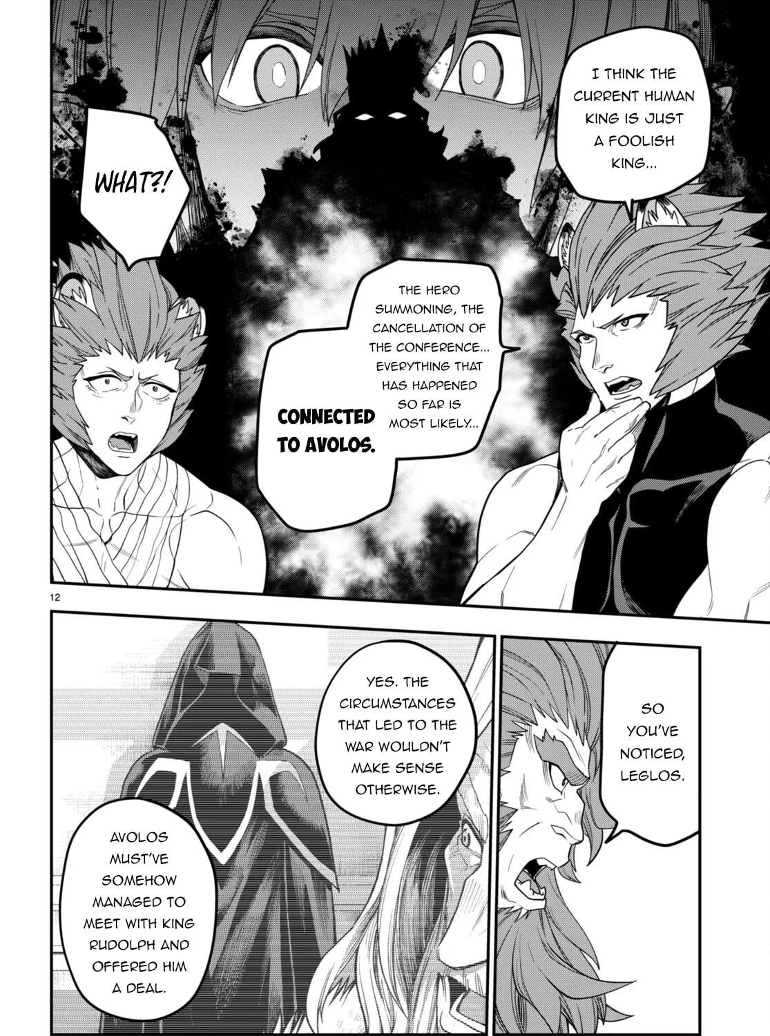 Konjiki no Word Master - Yuusha Yonin ni Makikomareta Unique Cheat Chapter 101 page 29 - 
