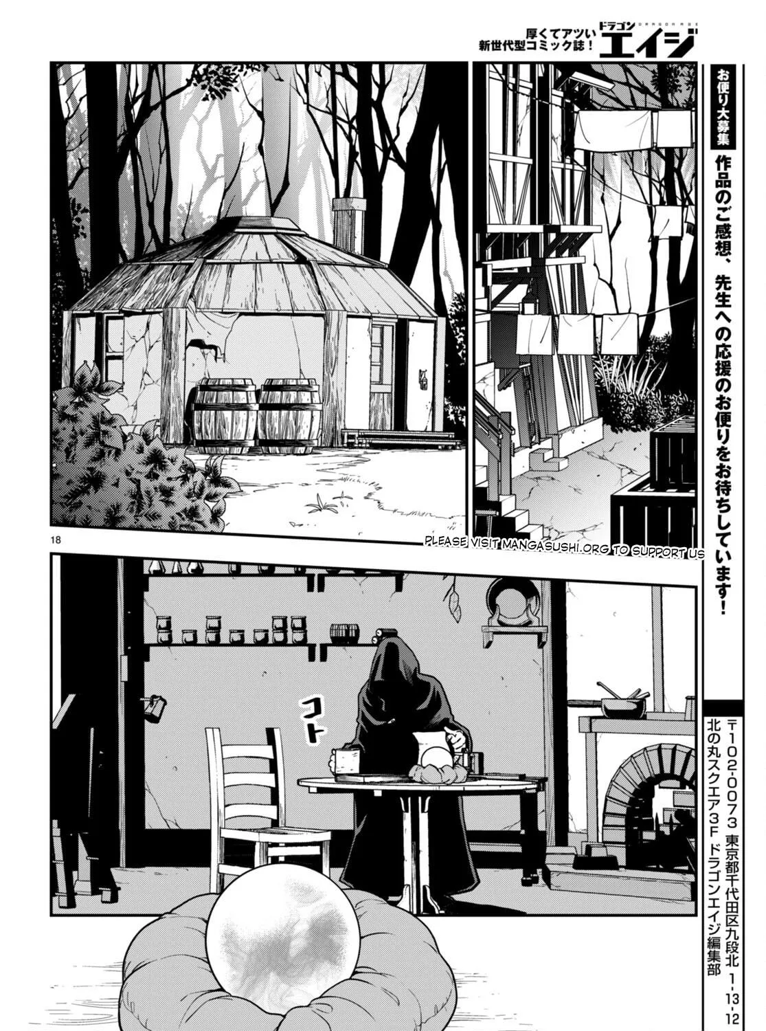 Konjiki no Word Master - Yuusha Yonin ni Makikomareta Unique Cheat Chapter 101 page 41 - 