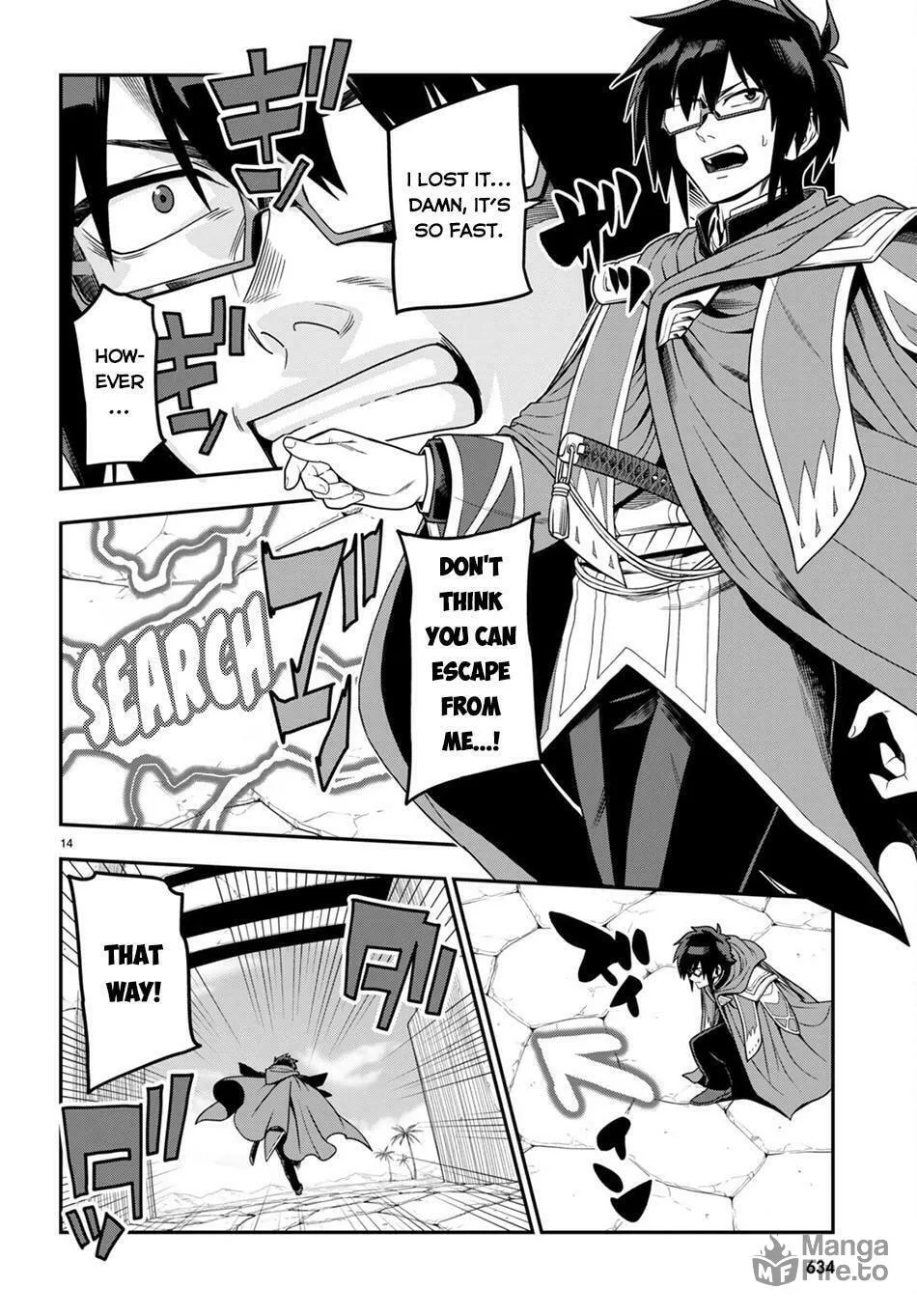 Konjiki no Word Master - Yuusha Yonin ni Makikomareta Unique Cheat Chapter 102 page 16 - 