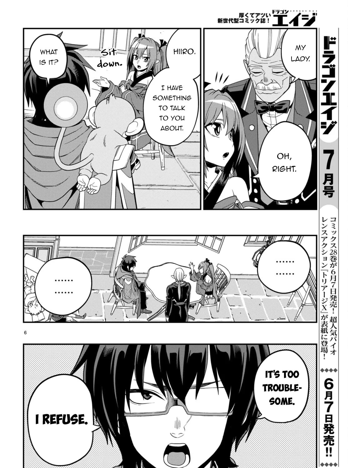 Konjiki no Word Master - Yuusha Yonin ni Makikomareta Unique Cheat Chapter 108 page 13 - 