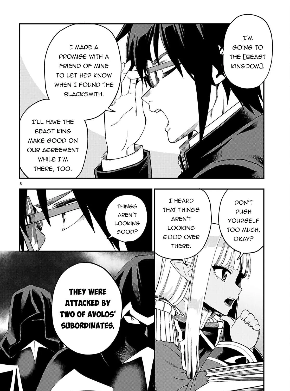 Konjiki no Word Master - Yuusha Yonin ni Makikomareta Unique Cheat Chapter 109 page 17 - 