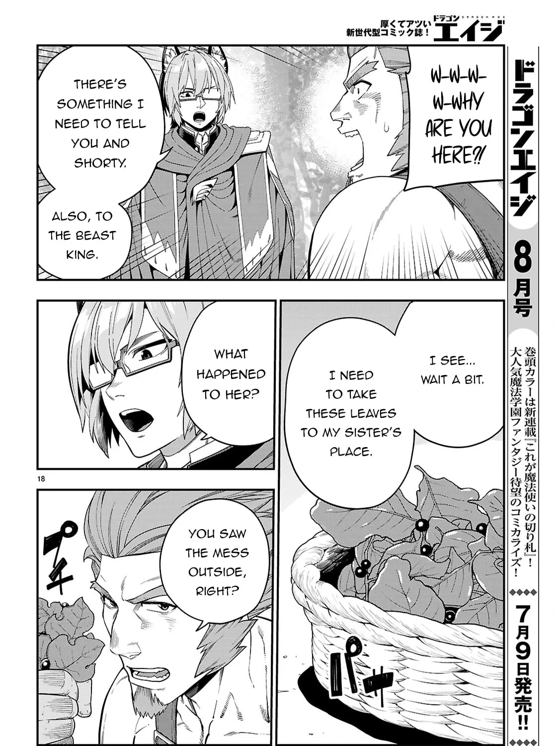 Konjiki no Word Master - Yuusha Yonin ni Makikomareta Unique Cheat Chapter 109 page 37 - 