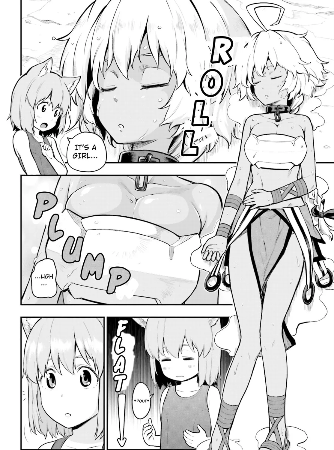 Konjiki no Word Master - Yuusha Yonin ni Makikomareta Unique Cheat Chapter 11 page 7 - 