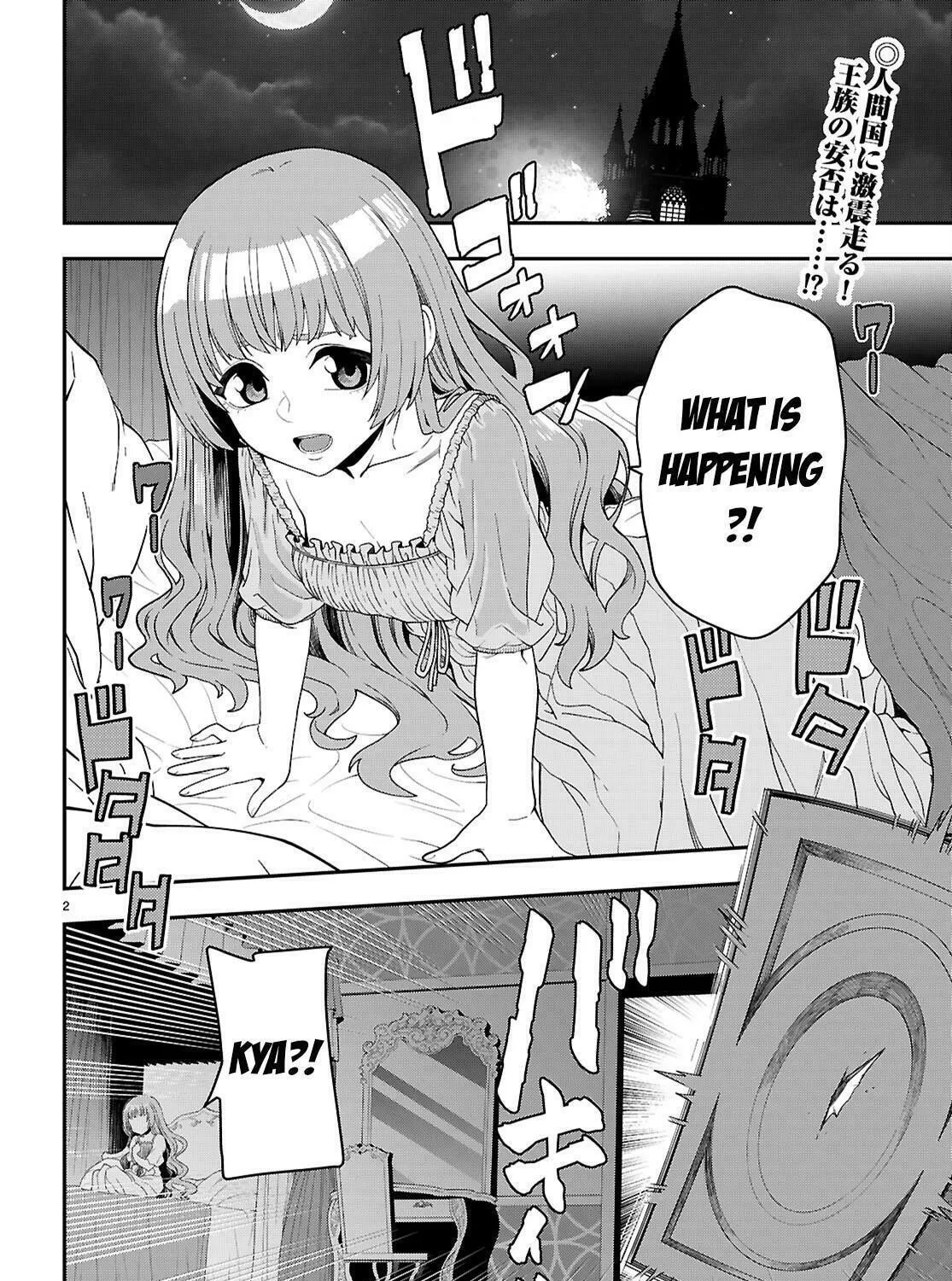 Konjiki no Word Master - Yuusha Yonin ni Makikomareta Unique Cheat Chapter 111 page 5 - 