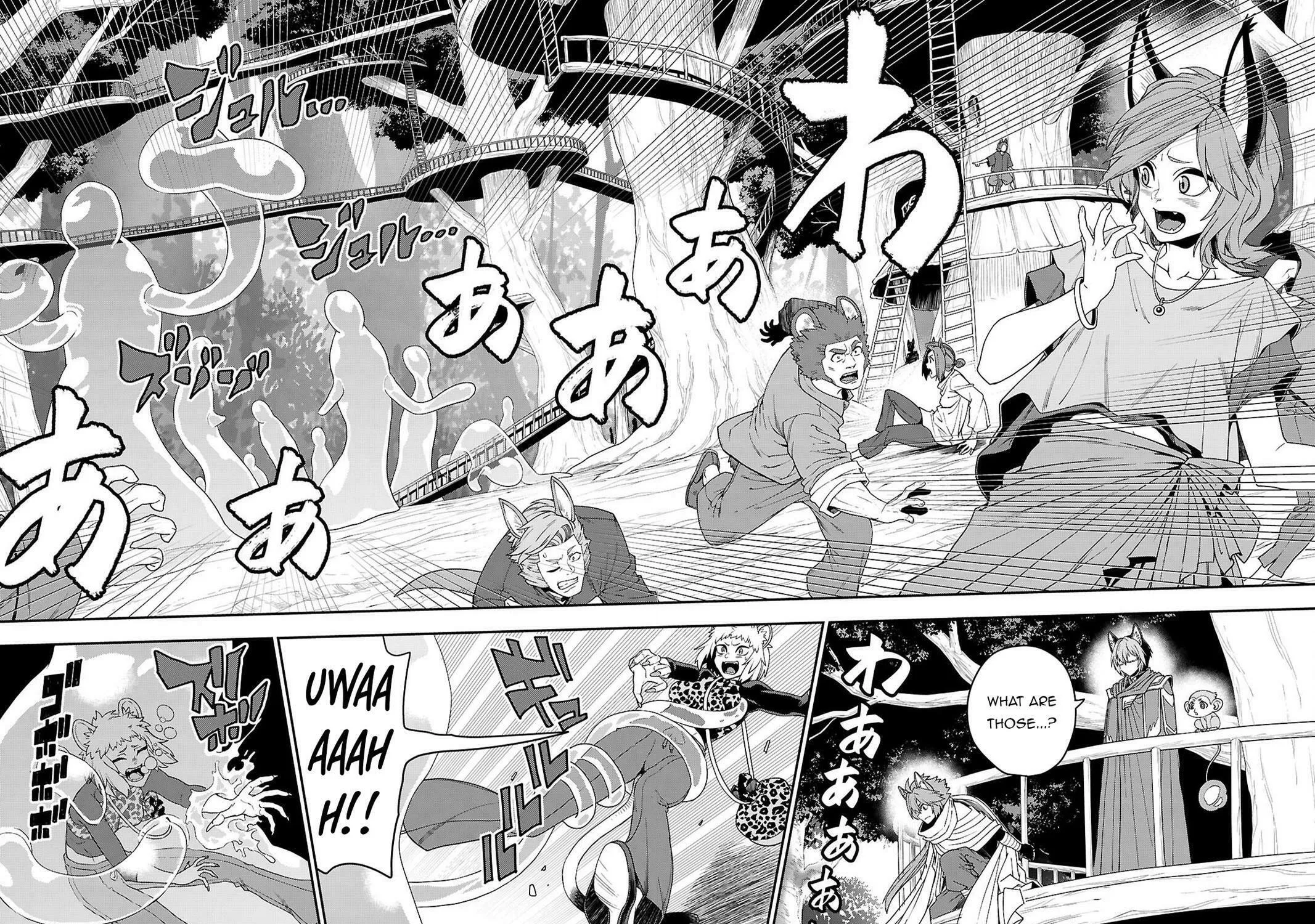 Konjiki no Word Master - Yuusha Yonin ni Makikomareta Unique Cheat Chapter 111 page 41 - 